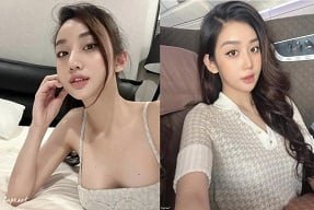 Раскрыть Dong My Linh Clip с горячими и красивыми мальчиками