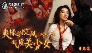 Секс фильм 3 идол Hottest Jav Sexy